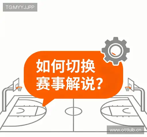 解答集锦